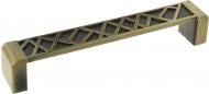 Мебельная ручка скоба Kerron 128 мм RS-018-128 BA античная бронза