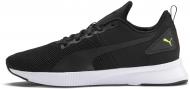 Кроссовки мужские Puma FLYER RUNNER 19225713 р.40,5 черные