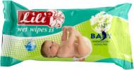 Дитячі вологі серветки Lili Baby з екстрактом ромашки 15 шт.
