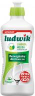 Средство для ручного мытья посуды Ludwik Лайм с мелиссой 0,45 л