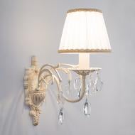 ВИТРИНА! Бра Strotskis Cape Coral 1x40 Вт E14 бело-золотистый 3637/1