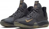 Кросівки чоловічі Nike KD TREY 5 VII AT1200-003 р.47 темно-сірі