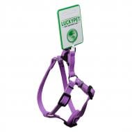 Шлея Lucky Pet двойной кожа 2,0/40-53 фиолетовый