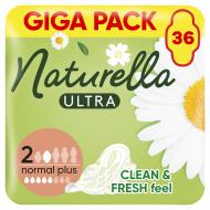 Прокладки гигиенические Naturella Ultra Normal Plus Размер 2 36 шт.