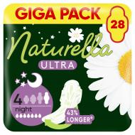 Прокладки гігієнічні Naturella Ultra Night 28 шт.
