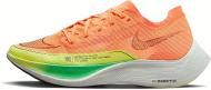 Кроссовки женские Nike Zoomx Vaporfly CU4123-801 р.40 разноцветные