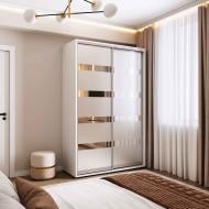 Корпус шкафа-купе Берегиня 1400х600x2400 мм нимфея альба