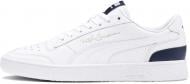 Кроссовки мужские Puma Ralph Sampson Lo 37084602 р.44,5 белые