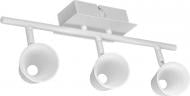 ВИТРИНА! Спот Estares CLN-306S-3 LED 3x5 Вт белый