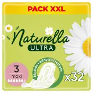 Прокладки гігієнічні Naturella Ultra Maxi Розмір 3 32 шт.
