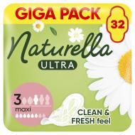 Прокладки гигиенические Naturella Ultra Maxi Размер 3 32 шт.