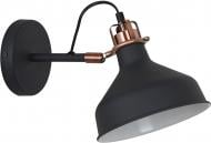 ВИТРИНА! Бра Camelion WML-425 C62 1x40 Вт E27 медь/черный ВИТРИНА! Бра Camelion WML-425 C62 1x40 Вт E27 медь/черный