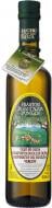 Масло Frantoio di Sant'agata оливковая (70% рафинированная, 30% экстра верджин) 500 мл