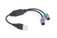 Переходник Cablexpert 0,3 м черный (UAPS12-BK) USB А-папа/2х PS/ 2