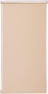 Ролета термо (blackout) Gardinia 61,5x150 см натуральна