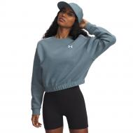 Свитшот Under Armour Rival Fleece Piped Crew 6007035-587 р.XL зеленый