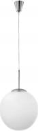 ВИТРИНА! Подвес Globo BALLA 1xE27 белый 1582