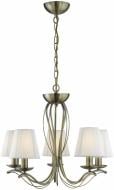 ВИТРИНА! Люстра подвесная Arte Lamp DOMAIN 5xE14 античная бронза