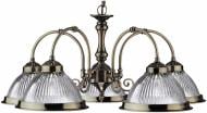 ВИТРИНА! Люстра подвесная Arte Lamp AMERICAN DINER 5xE27 античная бронза A9366LM-5AB
