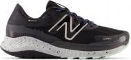 Кроссовки женские New Balance NITREL V5 GTX WTNTRGB5 р.39 черные