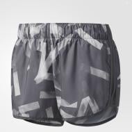 Шорти Adidas M10 Q3 Shorts BS2442 р. L сірий