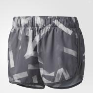 Шорты Adidas M10 Q3 Shorts BS2442 р. M серый