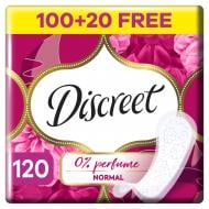 Прокладки щоденні Discreet Normal без запаху 120 шт.