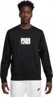 Свитшот Nike M NK Club BB CRW Reissue HV1244-010 р.2XL черный