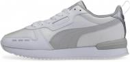 Кроссовки женские Puma PUMA R78 Wn s Metallic 37473902 р.37,5 белые