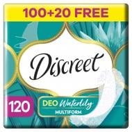 Прокладки щоденні Discreet Deo Waterlily 120 шт.