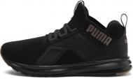 Кросівки жіночі Puma Enzo Weave 19148808 р.39 чорні