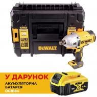 Гайковерт ударний акумуляторний DeWalt DCF897NT+DCB184