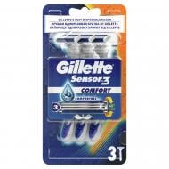 Станки одноразові Gillette Sensor 3 Comfort 3 шт.