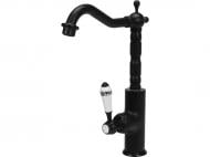 Змішувач для умивальника Fala Retro Black 2 з кульовим регулятором 75835