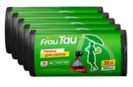 Мешки для бытового мусора Frau Tau 100 шт./5 уп. стандартные 35 л 500 шт.