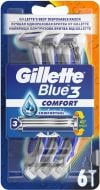 Станки одноразові Gillette Blue 3 Comfort 6 шт. Станки одноразові Gillette Blue 3 Comfort 6 шт.