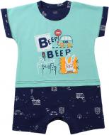 Песочник Фламинго для мальчиков р.80 ментоловый 545-417