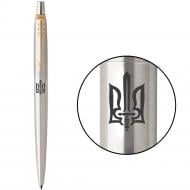 Ручка шариковая Parker Jotter Ukraine сталь Трезубец золото