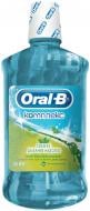 Ополаскиватель для полости рта Oral-B Комплекс безалкогольный 250 мл
