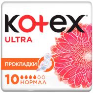 Прокладки Kotex Ultra Инновационная поверхность 10 шт.