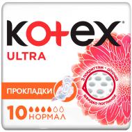 Прокладки Kotex Ultra Инновационная поверхность 10 шт.