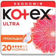 Прокладки Kotex Ultra Dry Duo 20 шт.