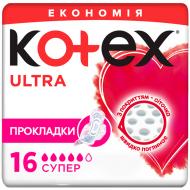 Прокладки Kotex Ultra Duo 16 шт.