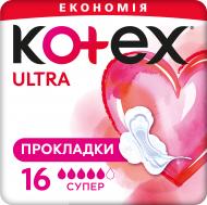 Прокладки Kotex Ultra Duo 16 шт.