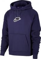 Джемпер Nike M NSW NSP HOODIE PO FLC BV4601-498 р. L темно-синий