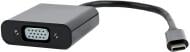 Адаптер Cablexpert USB – VGA 0,15 м черный (AB-CM-VGAF-01)