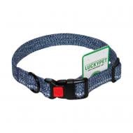 Ошейник Lucky Pet Milange одинарный светоотражающий с фастексом 25 мм (43-66) синий
