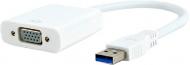 Адаптер Cablexpert 0,15 м білий (AB-U3M-VGAF-01-W)