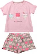 Костюм для девочек Фламинго р.110 розовый 743-420