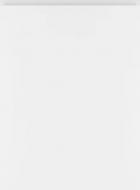 Фасад для кухні Грейд білий матовий 920x596 Альфа верхній правий